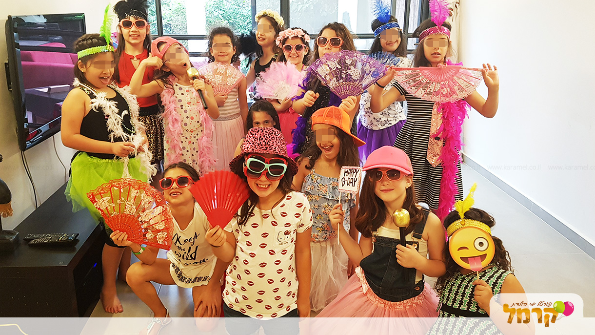 החגיגה הקסומה - 073-7584865