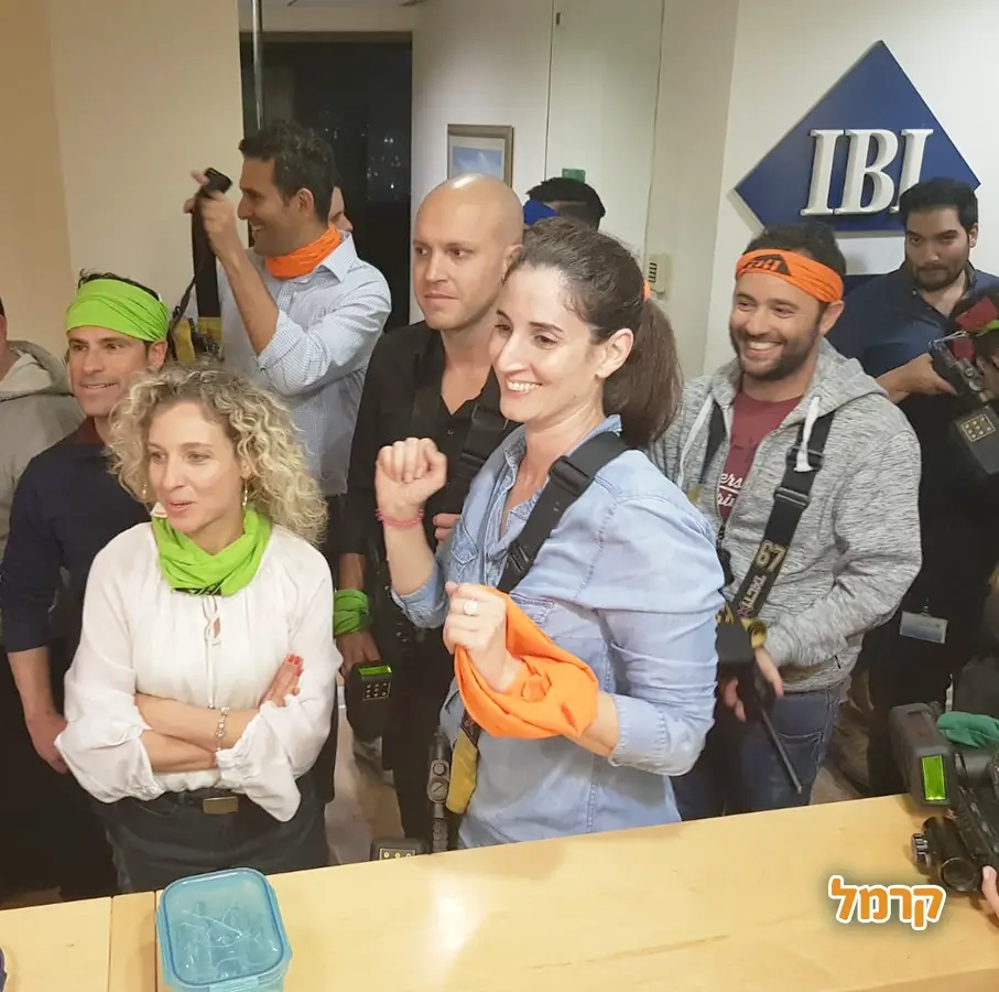 טקטיקס - משחקי לייזר - 073-7585527