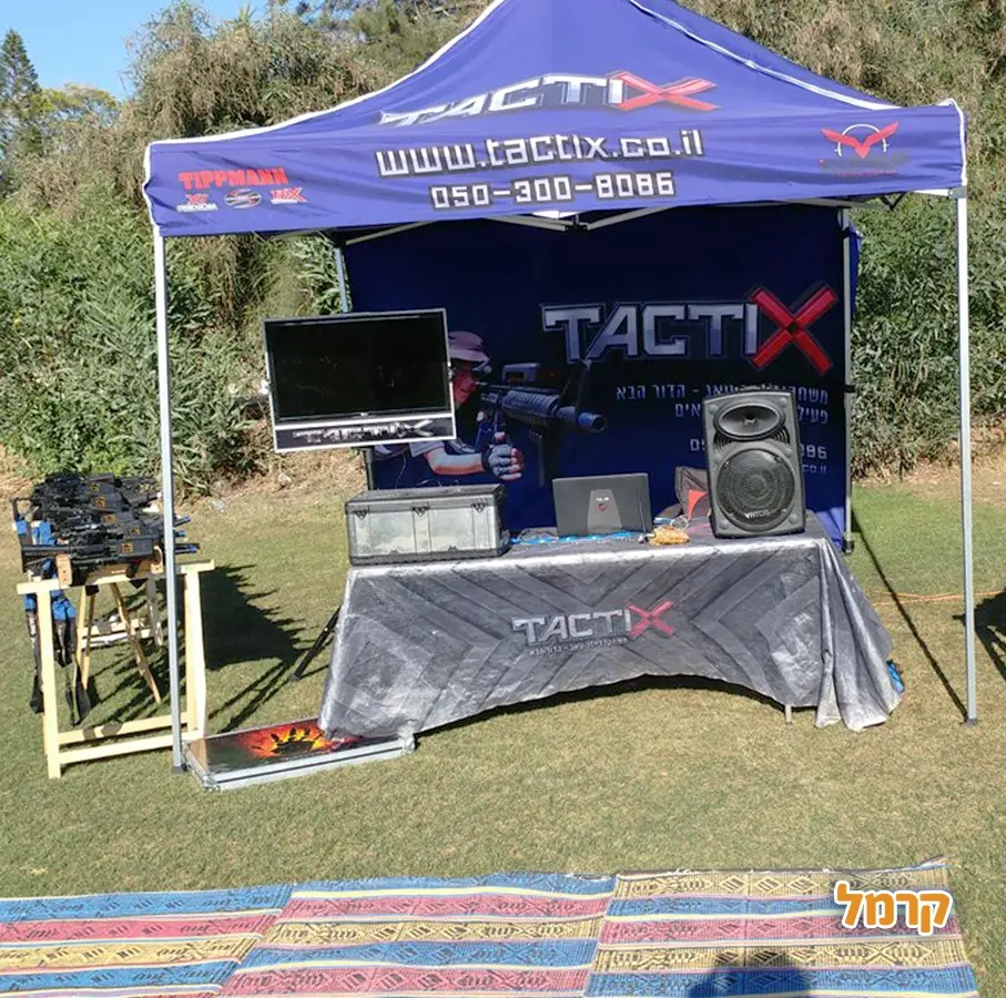 טקטיקס - משחקי לייזר - 073-7585527