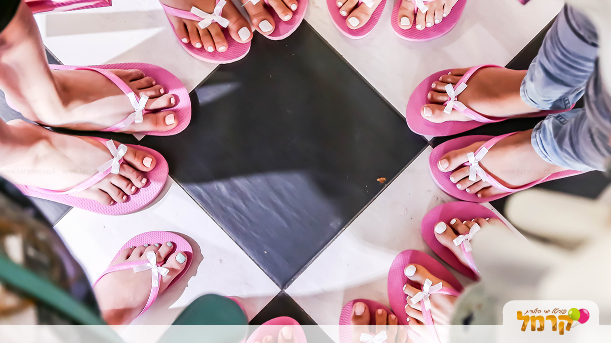 בנות חוגגות בסטייל - 073-7585446