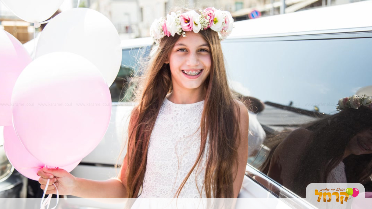 בנות חוגגות בסטייל - 073-7585446