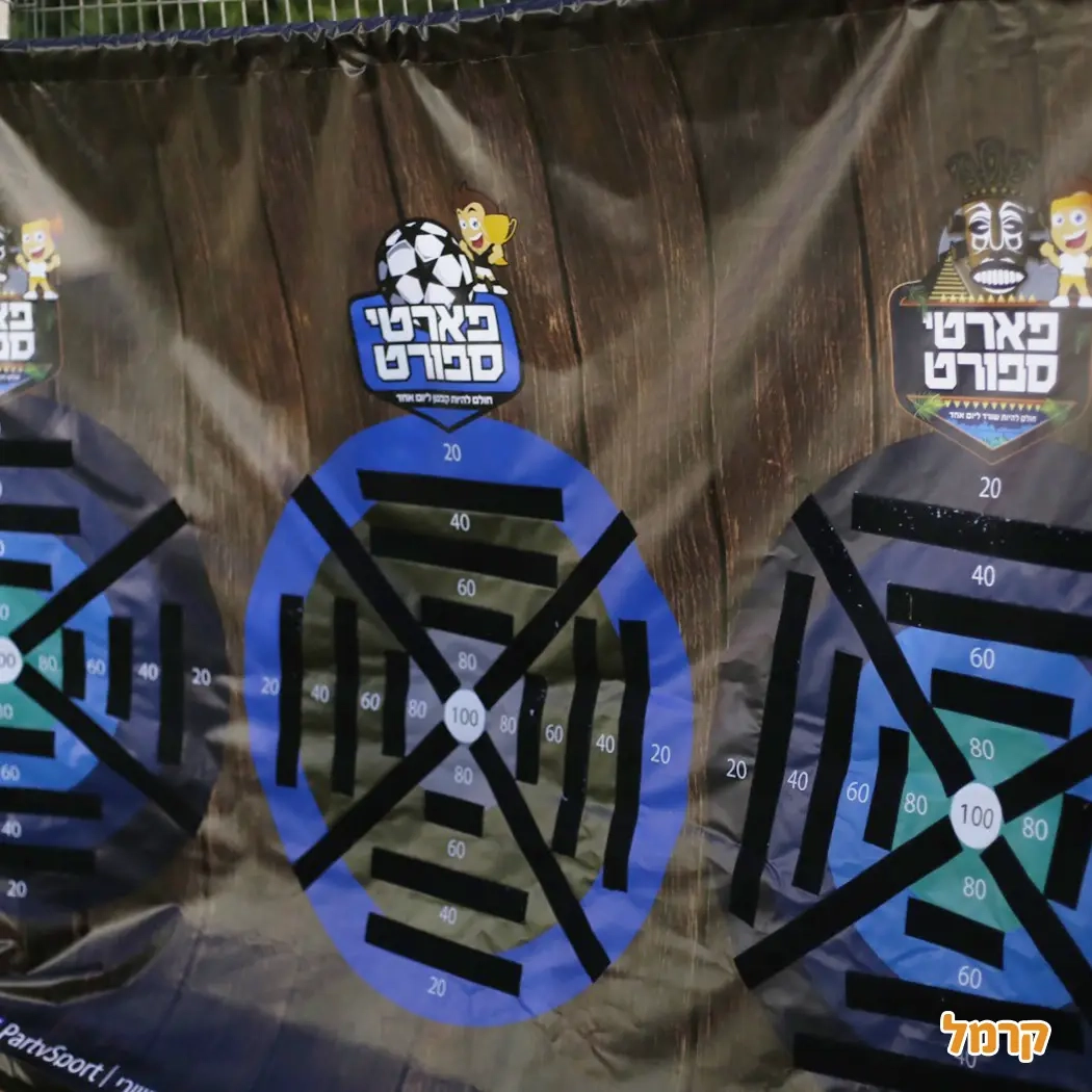 השורדים - 073-7585473