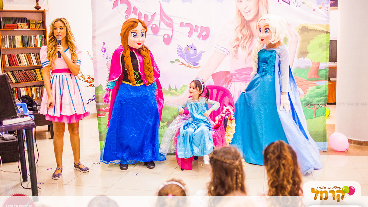 מירי תשירי - כוכבת הילדים - 073-7828035