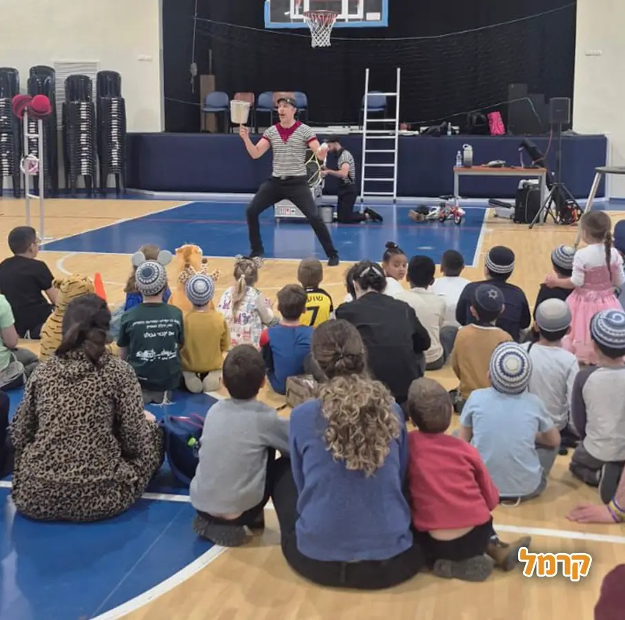 ניר הקרקסן - 073-7585039